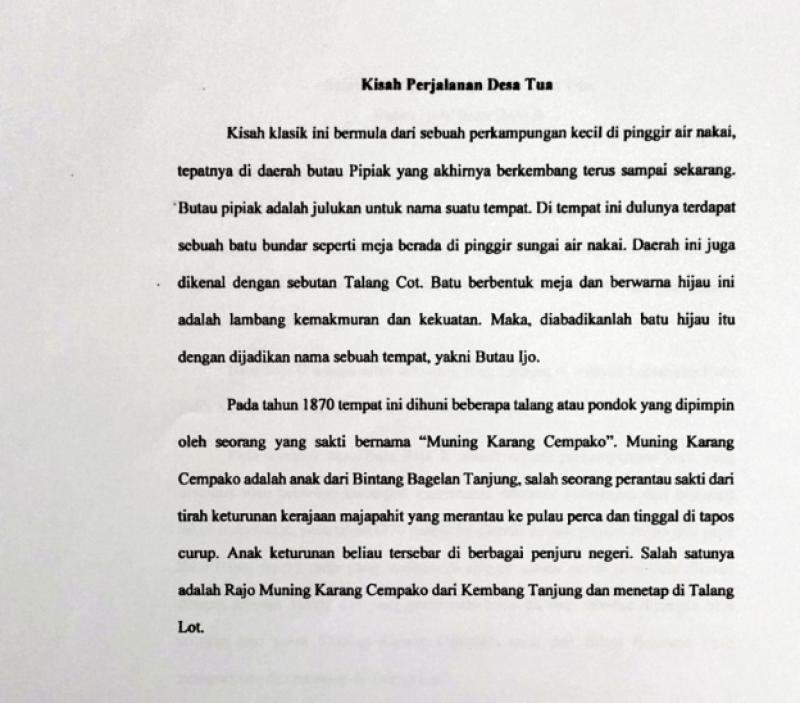 Sejarah Desa Baturaja R