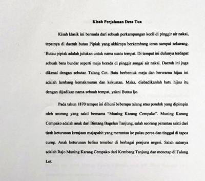 Sejarah Desa Baturaja R